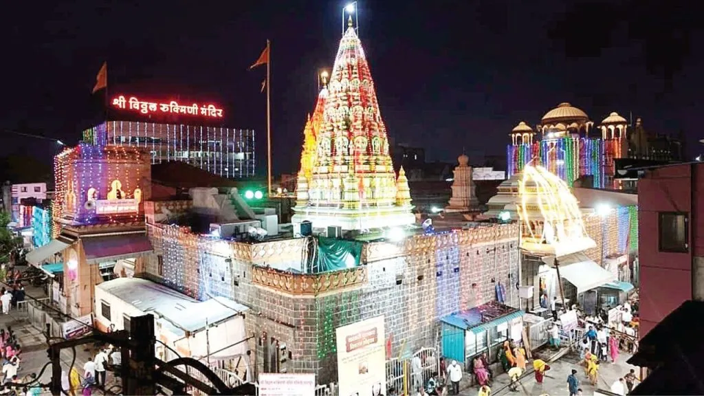 The city of Pandhari, which was once a city of wonders,