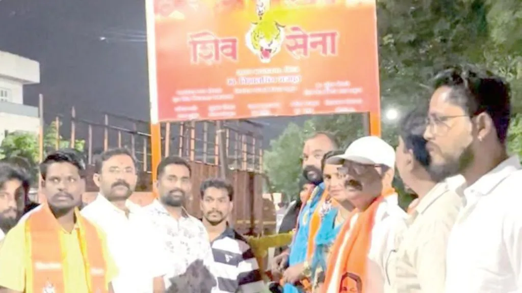 Grand inauguration ceremony of Shiv Sena branches in Miraj city