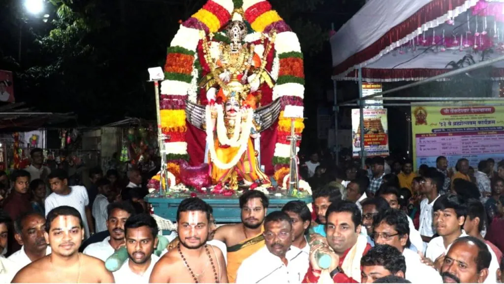 Solapur : दाजी पेठेतील व्यंकटेश्वर देवस्थानात भक्तिमय वातावरणात ब्रह्मोत्सव साजरा Brahmotsav concludes in Solapur today