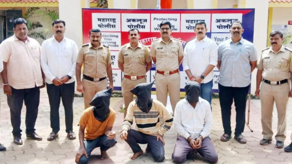Solapur Crime : युवकाच्या खून प्रकरणातील तीन आरोपींना अकलूज पोलिसांकडून अटक It is revealed that the youth in Akluj was not killed, but murdered.