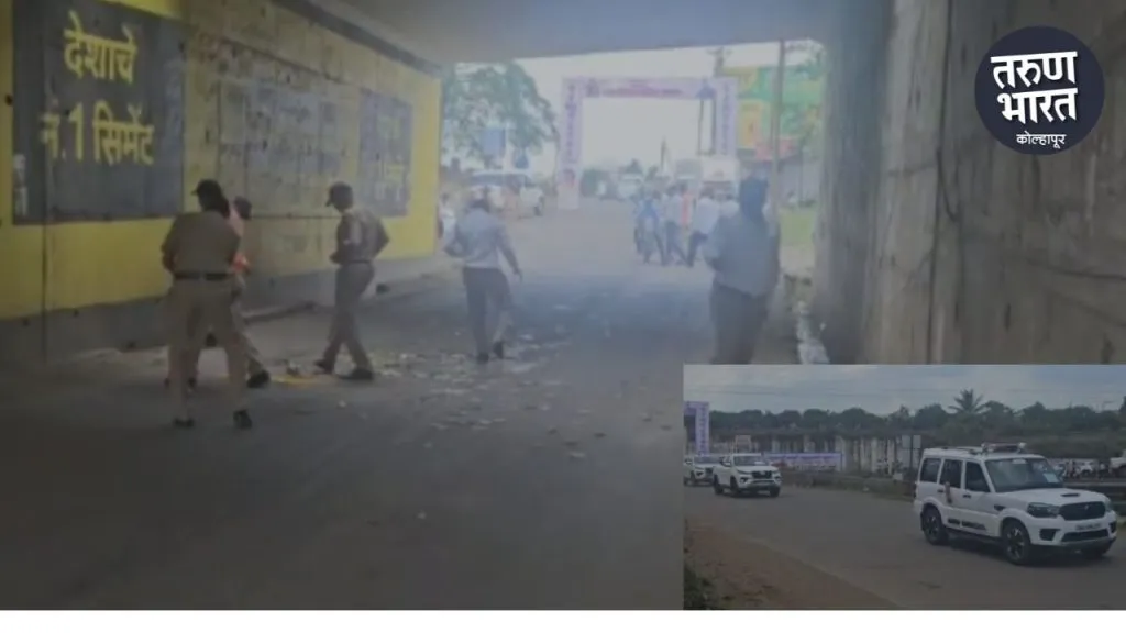 Farmers' anger over sugarcane prices