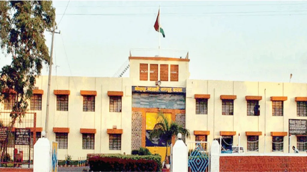 Kolhapur : कारागृह काडतूस प्रकरणी लवकरच दोघांचा ताबा Live cartridge case creates stir in prison
