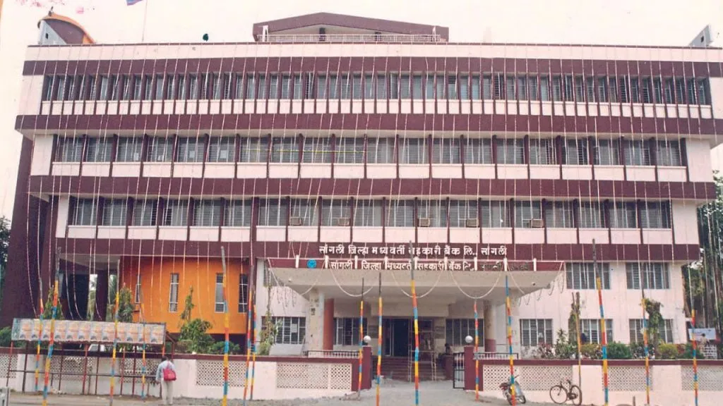 Former director in trouble in Sangli District Bank investigation