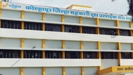 The number of members in Gokul Mandal will increase.