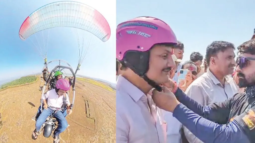 Paragliding initiative for the first time in the district at Bhudargad