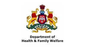https://www-tarunbharat-com.imagibyte.sortdcdn.net/wp-content/uploads/2025/12/Health-Dep.jpg