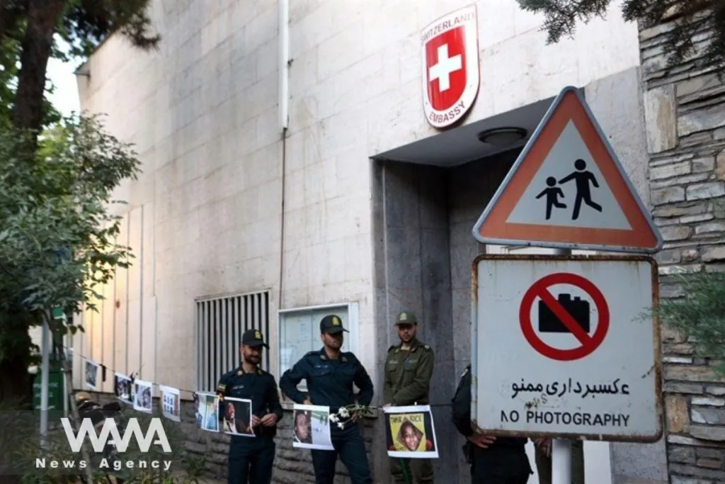 तेहरानमधील स्वीत्झर्लंडचा दूतावास बंद