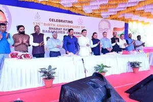 рдбреЙ. рдмрд╛рдмрд╛рд╕рд╛рд╣реЗрдм рдЖрдВрдмреЗрдбрдХрд░ рднрд╡рдирдЪреА рдкрд╛рдпрд╛рднрд░рдгреА Laying of the Foundation Stone of Dr. Babasaheb Ambedkar Bhavan