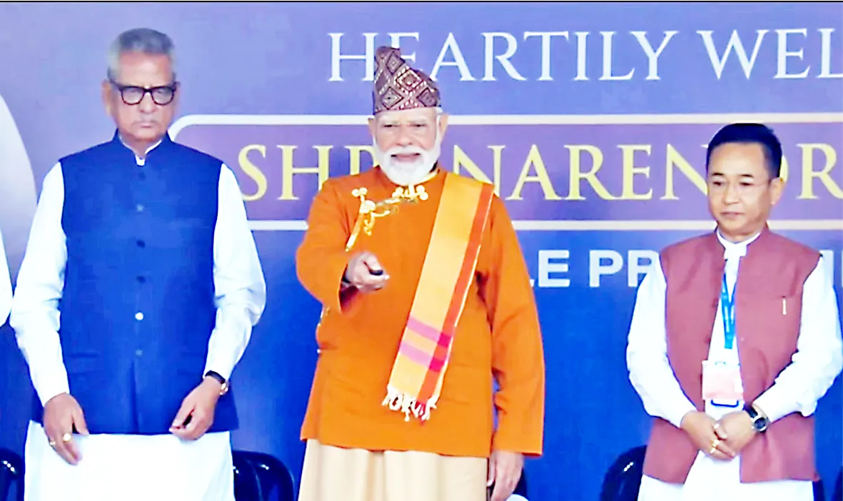 पंतप्रधानांच्या हस्ते क्रिकेट अकादमींचे उद्घाटन