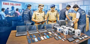 рдмрдирд╛рд╡рдЯ рдХреЙрд▓ рд╕реЗрдВрдЯрд░рдЪрд╛ рдХрд░рдорд│реАрдд рдкрд░реНрджрд╛рдлрд╛рд╢ Fake Call Center Busted in Karmali