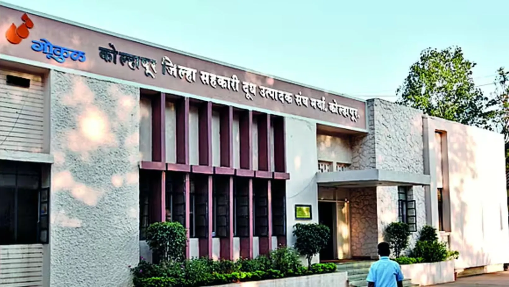 गोकुळ निवडणुकीत महायुतीचे जागावाटप; नाराजीचे सूर